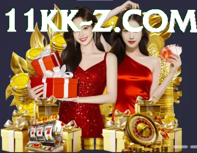 11aa Master v1.5.0 Captura de Tela 3 - ⭐ apk